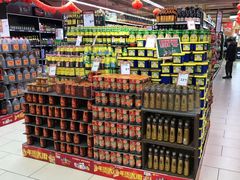 -永辉超市(长江国际店)