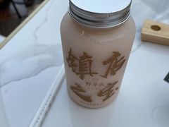 -野萃山·潮汕厚果汁(十亩地店)