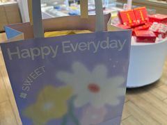 -好利来(十里河店)