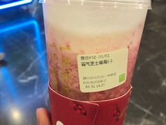 -奈雪的茶(湖滨银泰in77C区PRO店)