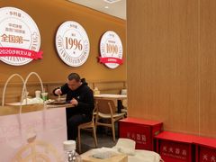 -乡村基·川味现炒大王(熙悦天街店)