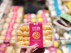 -美喆西饼(广州南站店)