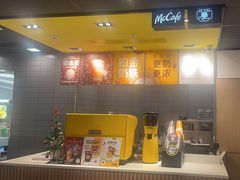 -麦当劳(百联西郊购物中心店)