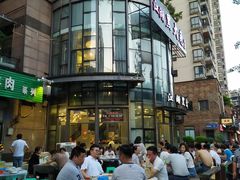 -江湖黑大兔(杨家坪店)