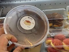 -幸福蛋糕坊(金顶街店)