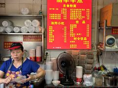 -丽华早点(大成路店)