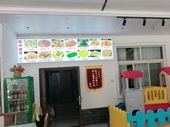 -秦扬居特色菜馆(上王村)