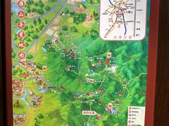 -大雁山风景区