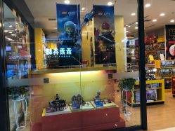 -Kidsland(凯德1818店)