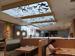 -蔡澜点心(三里屯T+MALL店)