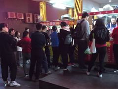 -大东北首席烤冷面(学府路店)