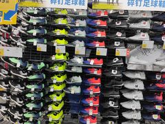 -迪卡侬(袁家岗店)