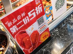 -老韩煸鸡·中国炸鸡(摩尔城店)