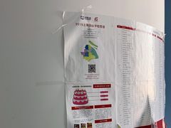 -新航道雅思托福·留学·考研培训(人民广场校区)