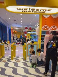 -meland(成都金牛凯德广场店)