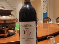 -哈啾嗨·新概念蒙餐(红星新城店)