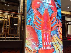 -万龙洲海鲜(南新仓店)