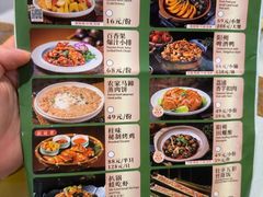-大师傅金奖啤酒鱼(阳光店)