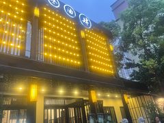 -茶叁酒肆·楚味江湖(菱角湖店)