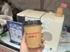 -北国商城