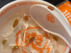 -探鱼·鲜青椒爽麻烤鱼(领展购物广场店)