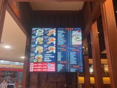 -鑫花溪牛肉米粉(东环大润发店)