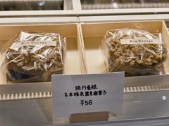-宋记饼家(石门二路店)