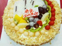 -林记开心动物奶油生日蛋糕(江南春晓店)