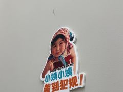 -海马体照相馆(上海万象城店)