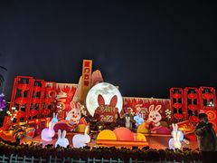 -厦门方特东方神画