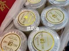 -老大昌(淮海中路店)