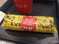 -永和大王(广渠店)