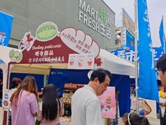 -嗒令甜品·主题融合料理餐厅(首座时代店)