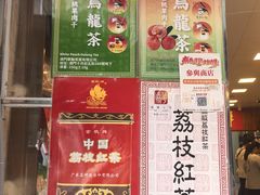 -华联发展销售中心(十月初五街店)