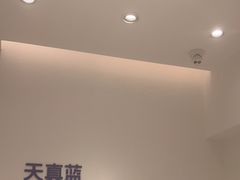 -天真蓝照相馆(中华广场店)