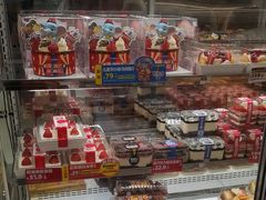-味多美蛋糕(航天桥店)
