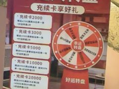 -霖公馆SPA·足道(普善路店)