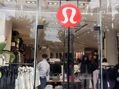 -lululemon(上海浦东IFC店)