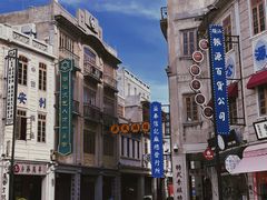 -汕头市小公园