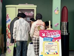-开元商城(钟楼店)