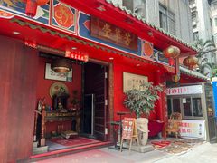 -芳草堂中医门诊部(怡芳苑店)