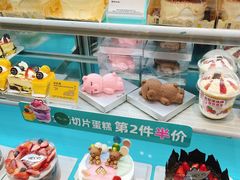 -BreadTalk面包新语·烘焙蛋糕(领展购物广场店)