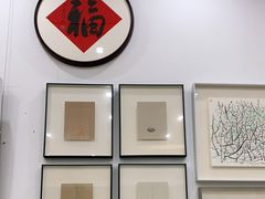 -龙慧画框·裱画配框工厂店