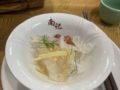 -寻味顺德·南记酒家·传统顺德菜·鱼生(广源路店)