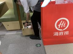 -海底捞火锅(塘厦天虹店)