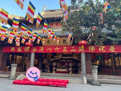 -龙华素斋(龙华路店)