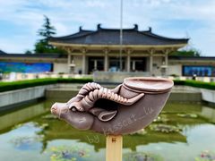 -陕西历史博物馆