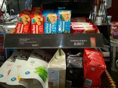 -COSTA COFFEE(水游城店)