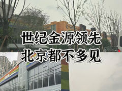 -超菲特健身工作室(晨月店)