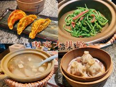 -南京大牌档(中关村领展广场店)